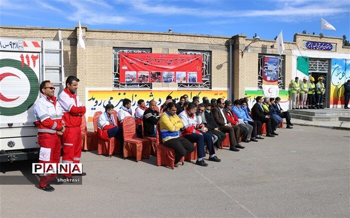 مراسم نمادین بیستمین مانور سراسری زلزله  در  هنرستان شهید باهنر طرقبه شاندیز
