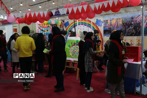 هفدهمین نمایشگاه کتاب شیراز