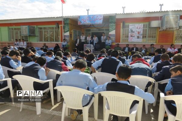 بیستمین مانور سراسری زلزله و ایمنی مدارس در شهرستان طبس