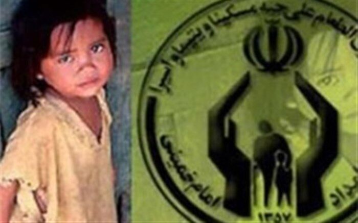 کمک 19 میلیارد تومانی حامیان آذربایجان شرقی به ایتام و فرزندان محسنین
