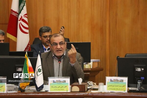 دومین روز از گردهمایی معاونان پرورشی ادارات کل آموزش و پرورش کشور در شیراز