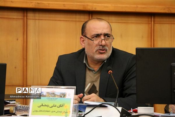 دومین روز از گردهمایی معاونان پرورشی ادارات کل آموزش و پرورش کشور در شیراز