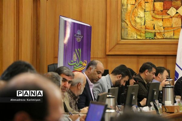 دومین روز از گردهمایی معاونان پرورشی ادارات کل آموزش و پرورش کشور در شیراز