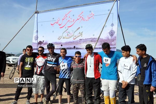 جشنواره فرهنگی ورزشی درجنگل نخاب شهرستان خوسف خراسان جنوبی