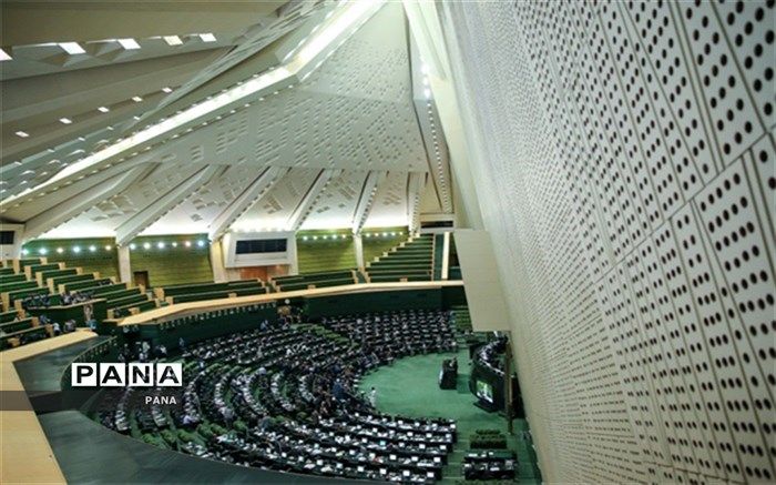 بهارستان در هفته جاری؛ سومین بررسی CFT در روزهای سخت «دشمن قابل احترام»