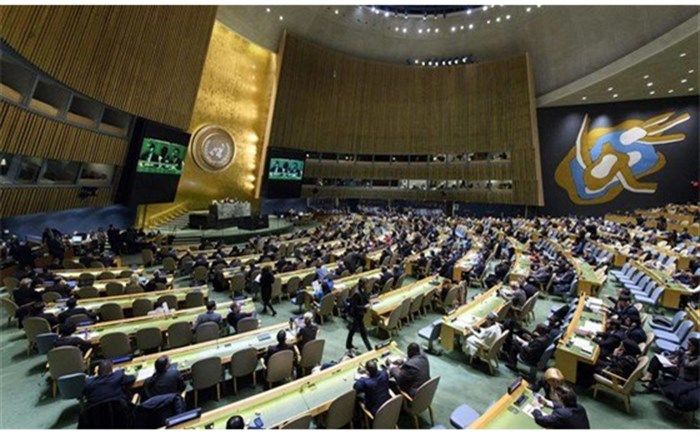 نامه ایران به شورای امنیت درباره توطئه‌های عربستان علیه امنیت و اقتصاد ایران