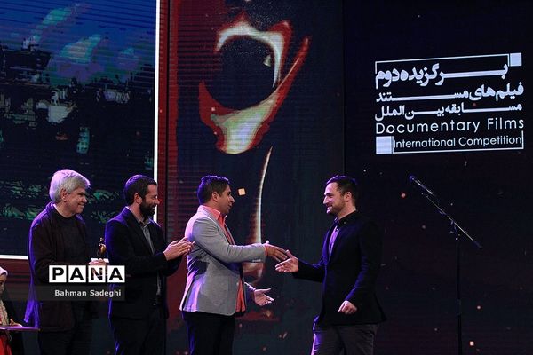 اختتامیه پانزدهمین جشنواره بین‌المللی فیلم مقاومت