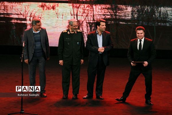 اختتامیه پانزدهمین جشنواره بین‌المللی فیلم مقاومت