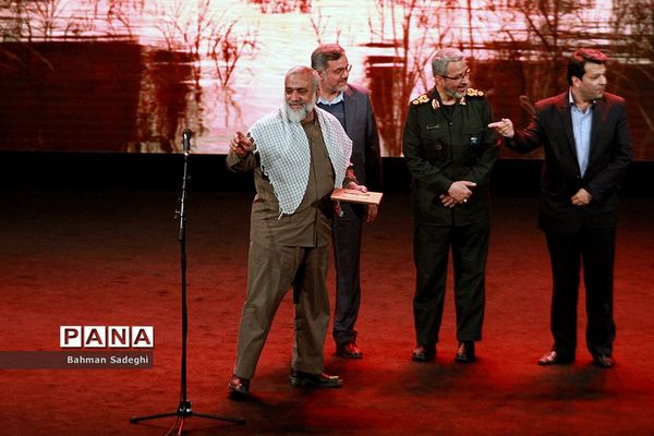 اختتامیه پانزدهمین جشنواره بین‌المللی فیلم مقاومت