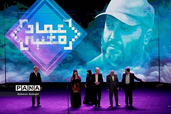 اختتامیه پانزدهمین جشنواره بین‌المللی فیلم مقاومت