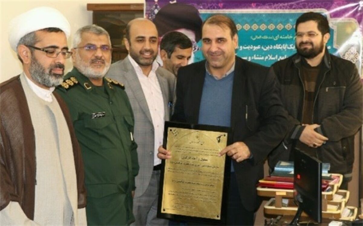 بسیج دانش آموزی آموزش و پرورش لرستان بعنوان موفق‌ترین رده ی بسیج معرفی شد