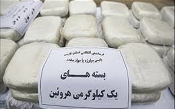کشف هروئین از کفش یک مسافر در مرز ایران و ترکیه