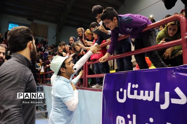 جشن بزرگ کودک و خانواده در ارومیه