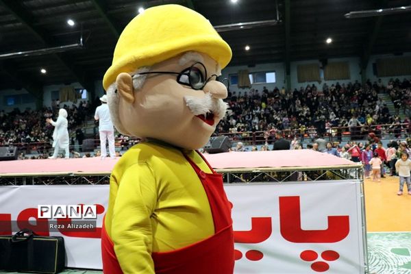 جشن بزرگ کودک و خانواده در ارومیه