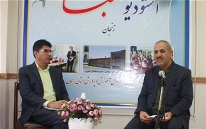 سهم بانک سرمایه کمتر از 5 درصد از کل دارایی های صندوق ذخیره فرهنگیان است