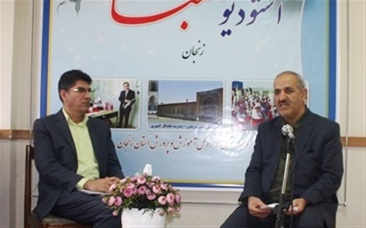 سهم بانک سرمایه کمتر از 5 درصد از کل دارایی های صندوق ذخیره فرهنگیان است