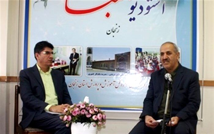 سهم بانک سرمایه کمتر از 5 درصد از کل دارایی های صندوق ذخیره فرهنگیان است