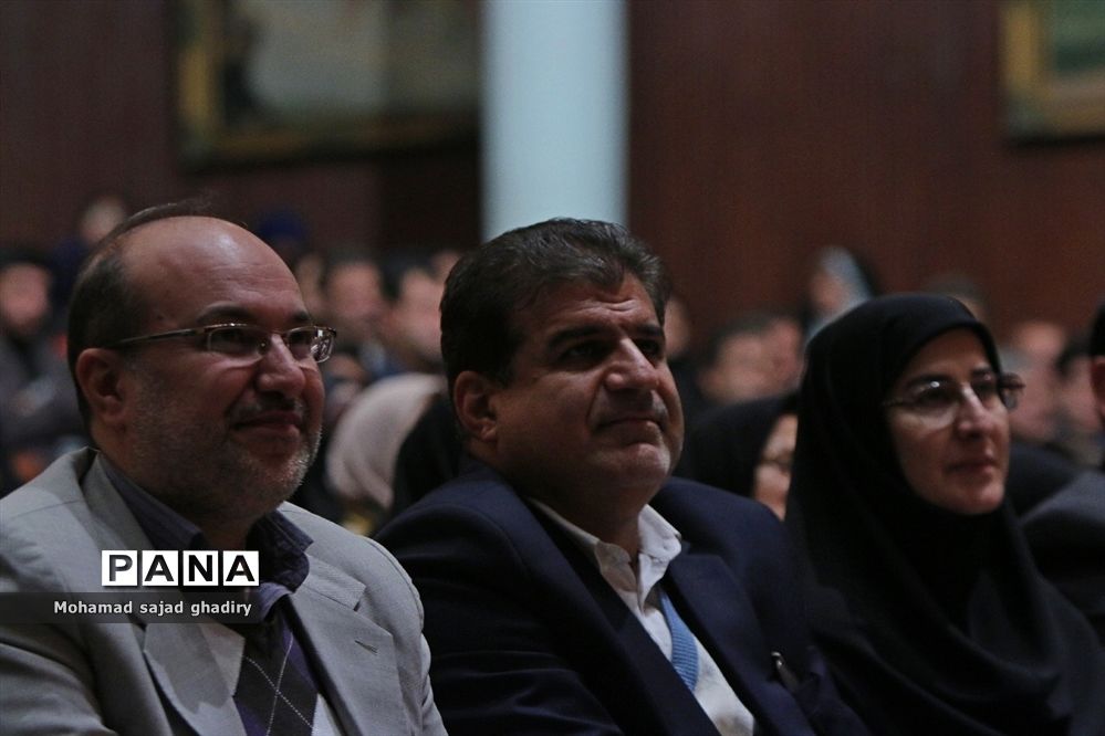 همایش ایجاد انگیزش و  روش‌های نوین آموزشی