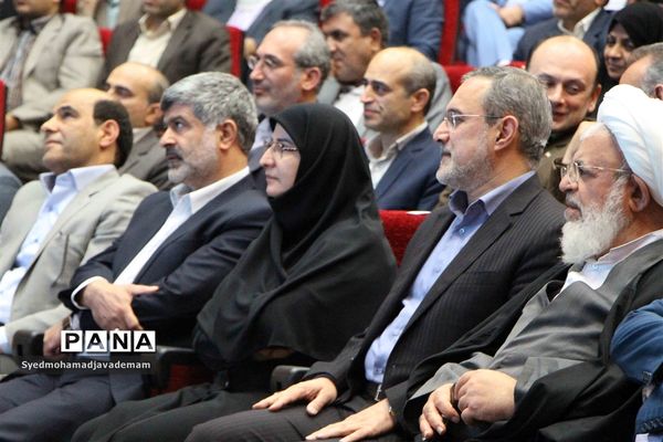 اولین همایش هویت کودکان ایران اسلامی در یزد