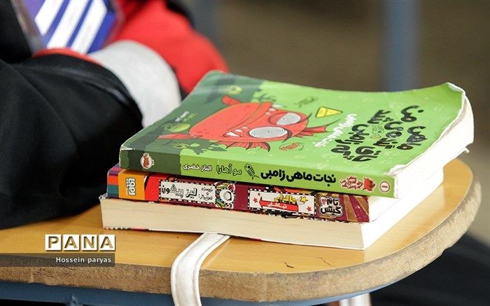 آغازپنجمین دوره مراسم کتاب‌گردی