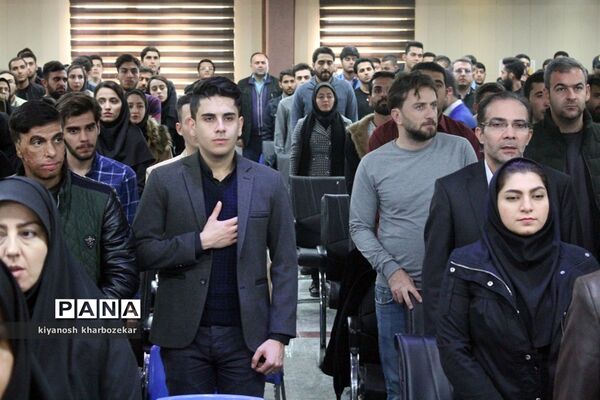 مراسم افتتاح جشنواره تولید محتوای دیجیتال دریاچه ارومیه