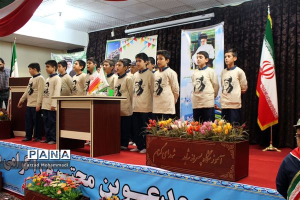 همایش گرامیداشت هفته فرهنگی در چهاردانگه