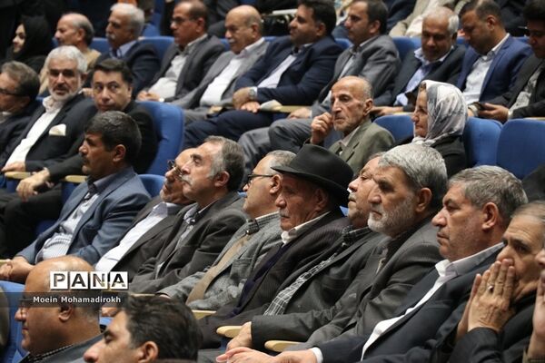 همایش تکریم خیرین مدرسه ساز کشور-3