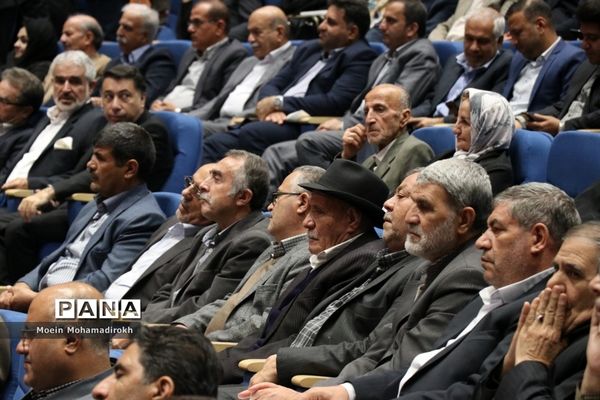 همایش تکریم خیرین مدرسه ساز کشور-3