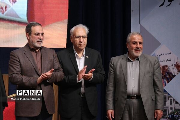 همایش تکریم خیرین مدرسه ساز کشور-3