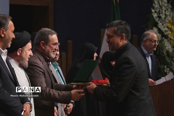 همایش تکریم خیرین مدرسه ساز کشور-3