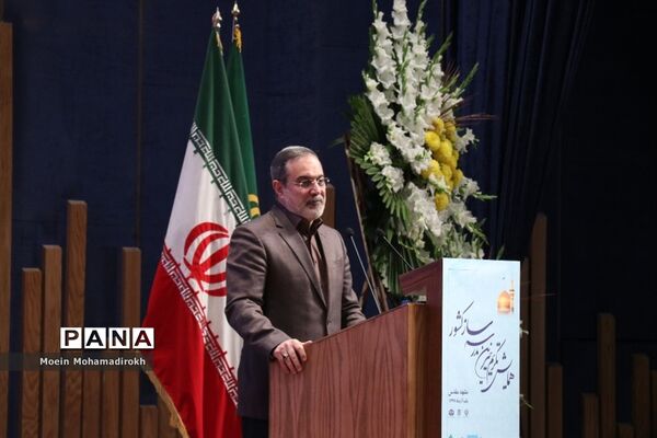همایش تکریم خیرین مدرسه ساز کشور-3