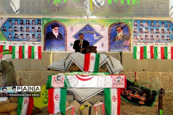 یادواره شهدای دانش‌آموز آموزش‌وپرورش بخش خشت وکنارتخته