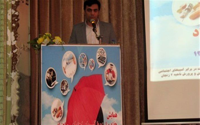 مبارزه با آسیب های اجتماعی باید فراگیر شود