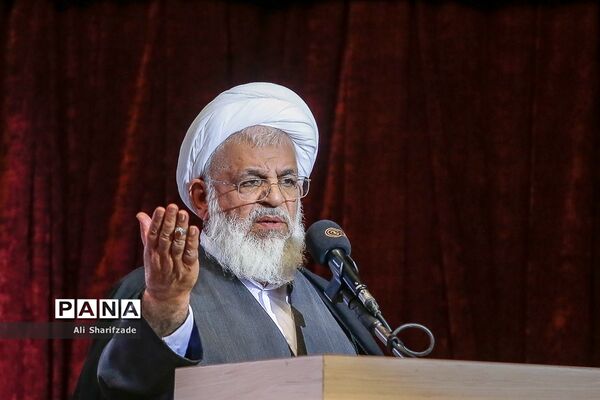 همایش ملی هویت کودکان ایران