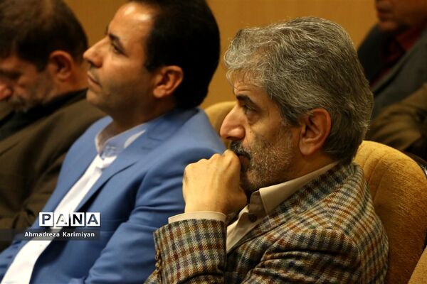 مراسم  معارفه مدیرکل اداره بیمه سلامت استان فارس