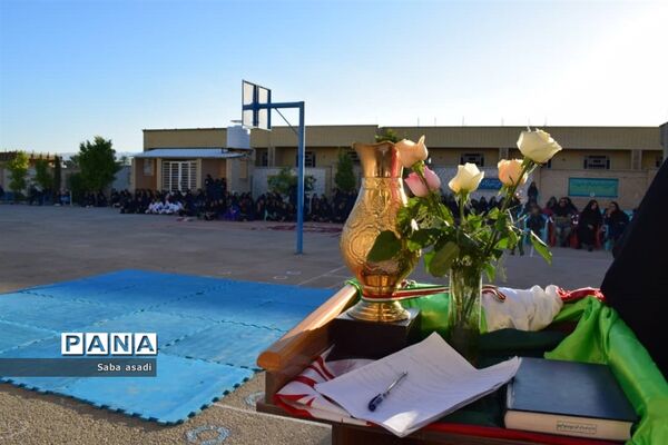 افتتاحیه المپیاد ورزشی درون مدرسه‌ای در گله‌دار