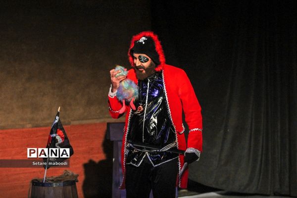 نمایش پرنسس و دزد دریایی