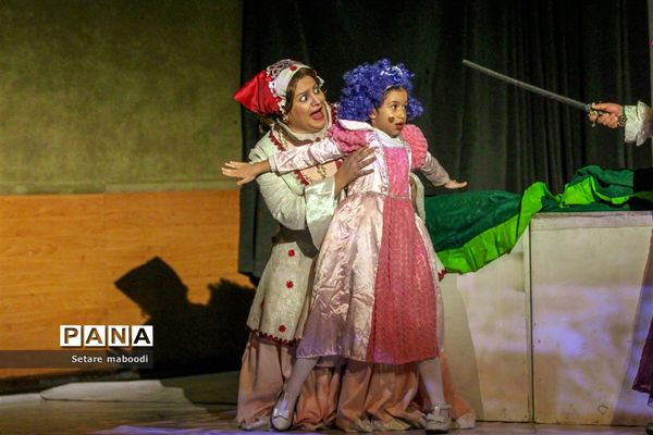 نمایش پرنسس و دزد دریایی