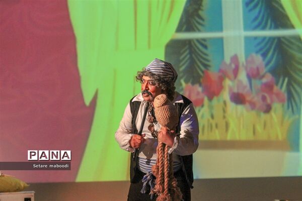 نمایش پرنسس و دزد دریایی