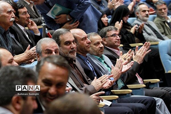 همایش تکریم خیرین مدرسه‌ساز کشور-1