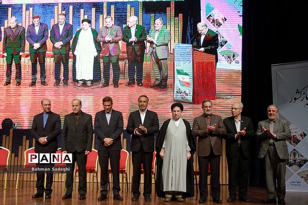 همایش تکریم خیرین مدرسه‌ساز کشور-1