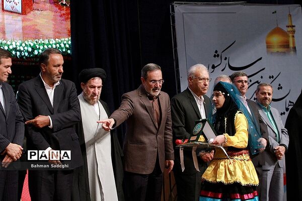 همایش تکریم خیرین مدرسه‌ساز کشور-1