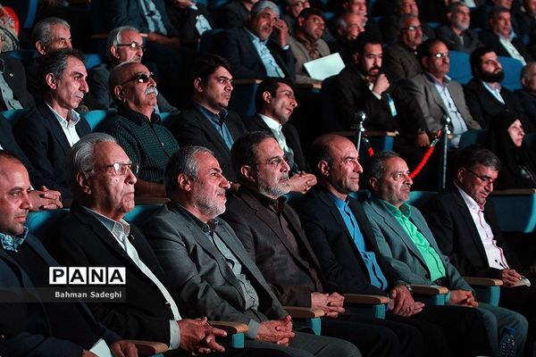 همایش تکریم خیرین مدرسه‌ساز کشور-1