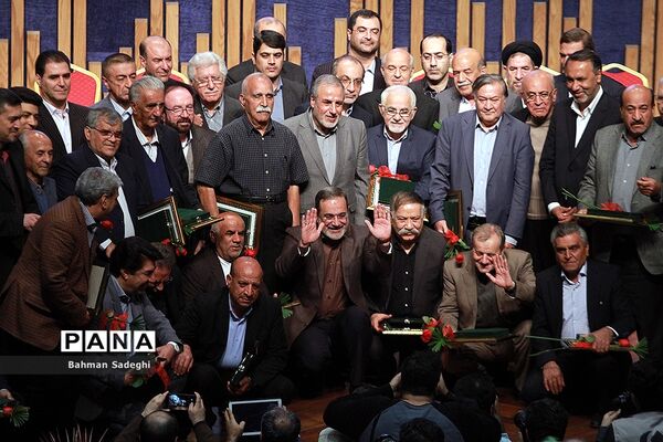 همایش تکریم خیرین مدرسه‌ساز کشور-1