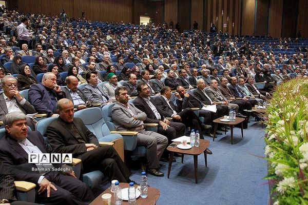 همایش تکریم خیرین مدرسه‌ساز کشور-1