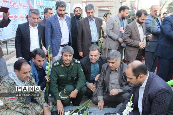 گرامیداشت یاد و خاطره شهدای بسیجی در اسلامشهر