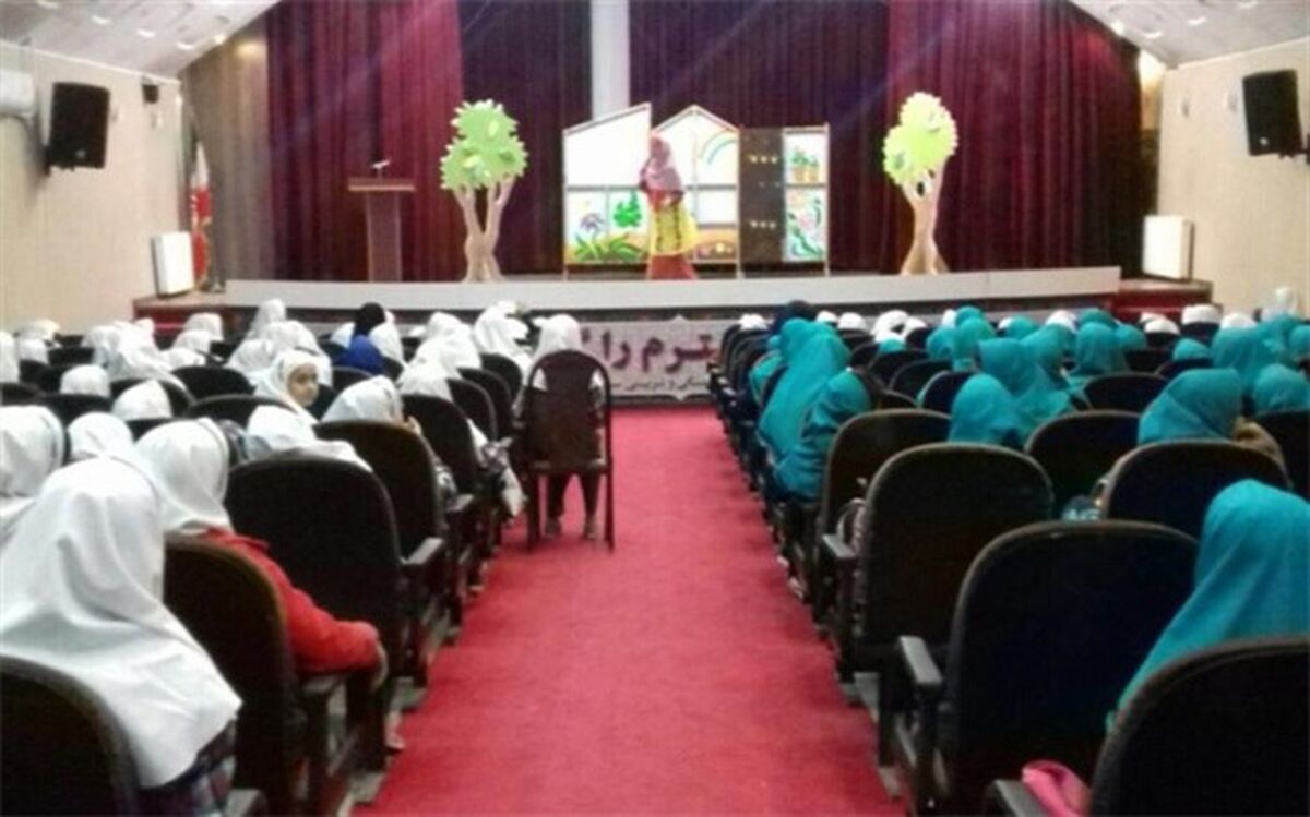 جنگ شادی جوانه ها در شهرری