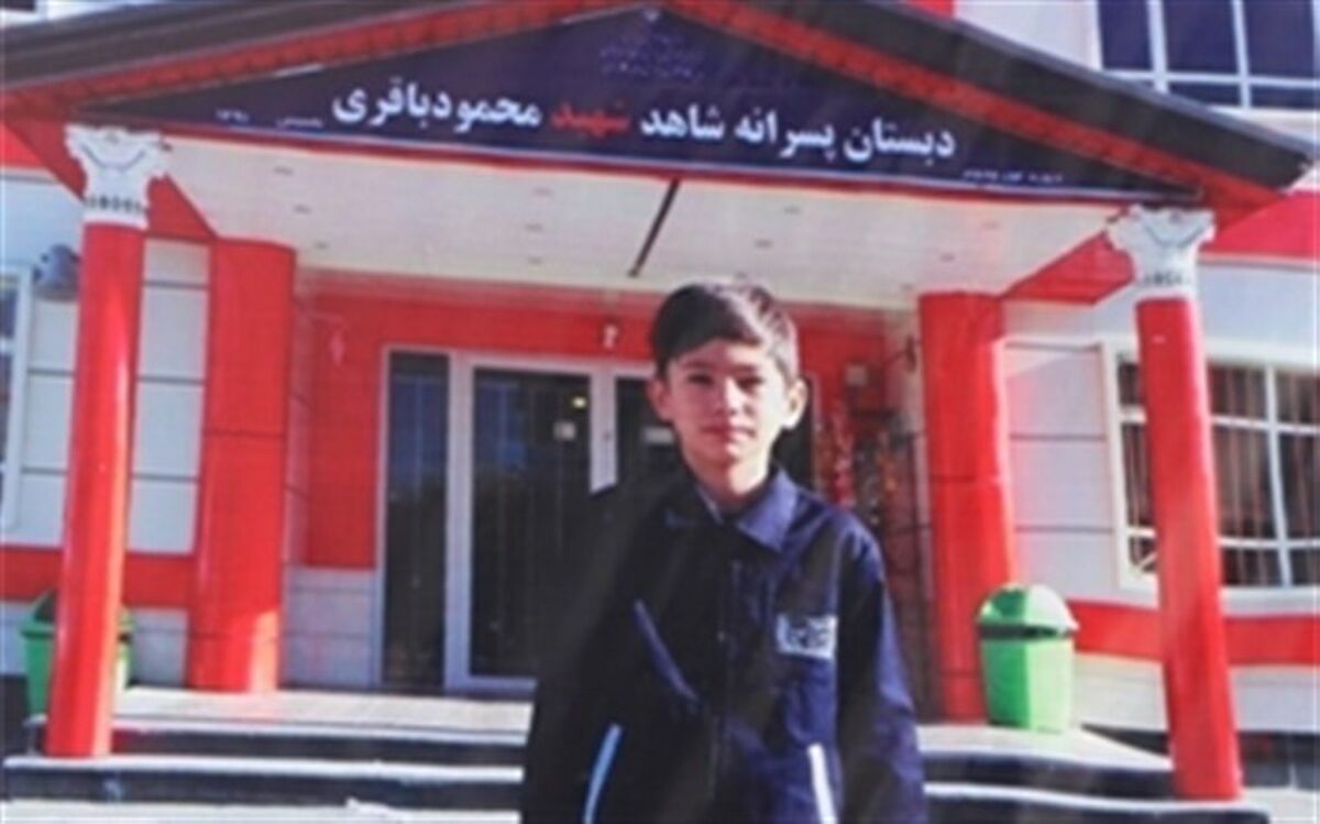 کسب مقام کشوری توسط دانش آموز ناحیه 2 ارومیه در مسابقات جابربن حیان