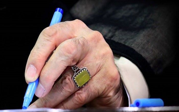 موافقت رهبر انقلاب با عفو یا تخفیف مجازات بیش از هزار محکوم