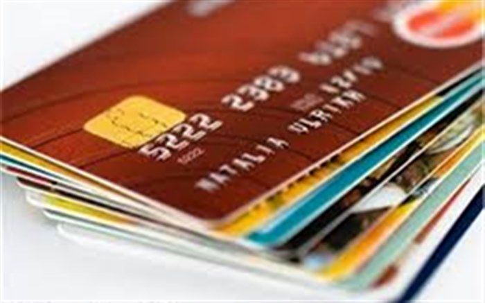 رمزهای یکبار مصرف عملیاتی شد